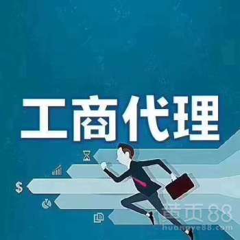 北京投資咨詢 機遇、領域與發展前景